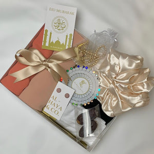 EID / RAMADAN GIFT BOX